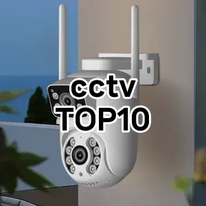 [특가제품]cctv 추천 순위  TOP10 구매가이드 2025년 10월 1주차
